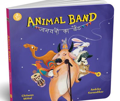 Animal Band Fashion